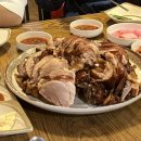 대진수산물직거래어장
