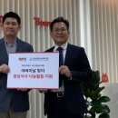 (주)해마로 이미지