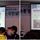 경인인테리어 이미지