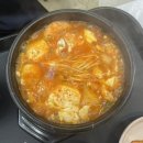 진선미돌솥비빔밥 | 춘천 온의동 푸르지오 타워 맛집 &lt;진선미 돌솥비빔밥&gt;방문 후기