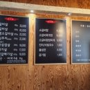 와수로166번길 이미지