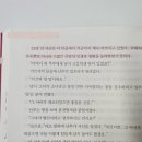 레드클로버 이미지