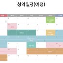 자일자동차주식회사 이미지