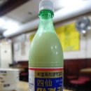 전주식막걸리집 이미지