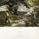 우영 이미지