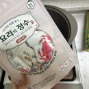 주은정수 이미지