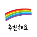 달보름 족발 보쌈 이미지