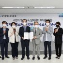 국가평생교육진흥원 이미지