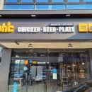 울산주방그릇백화점 이미지