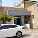 한반도면 보건지소 이미지