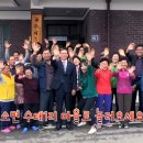 수태1리 네이버블로그