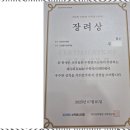 수학을만나다