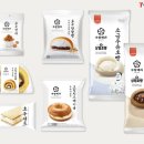 (주)부창 - 수원시 팔달구 정조로709번길 57-5 | (주)부창