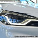 옐로우오토모티브 이미지