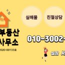 S0113 이미지