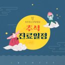 경희황소한방병원 이미지