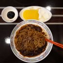 마시차이나 이미지