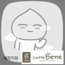 브라운버터