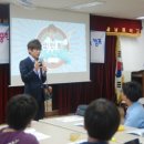 광남중학교 이미지