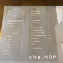 나루터로12길 28-18 이미지