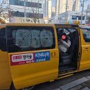 이안영어학원