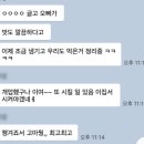 파파건어물 | 포항 죽도시장 과메기 현지인 맛집 건어물에 진심