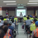 산업안전보건분야 교육 이미지