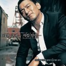 영화사랑 이미지