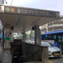어사랑2 이미지