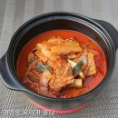 아들녀석이 밥두공기 뚝딱한~ 돼지갈비김치찌개 *^^* 이미지