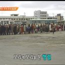 주식회사 금아리무진 이미지