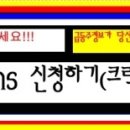 삼진테크상사