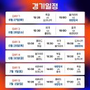 덥다 더워 습하다 습해
