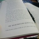 직업상담사 2급 필기 (3과목 - 직업정보론) 이미지