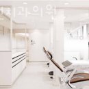 트리지움치과의원 이미지