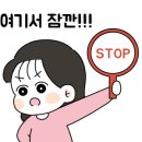 애향로 이미지