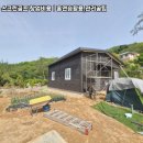 교동스크린골프 이미지