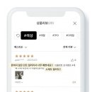 에스아이미디어 이미지
