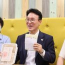 꿈더하기 사회적협동조합