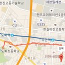 예림일터 Daum카페