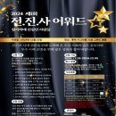 문화전기조명 이미지