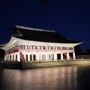 광화문수제비 - 종로구 종로 34 | 광화문수제비