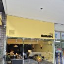 강남역 김밥 다이닝, 나랑 김밥 – 와인이랑 즐기는 프리미엄 김밥 플렉스 후기