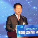 ㈜마당 이미지