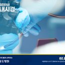 강서송도병원 이미지