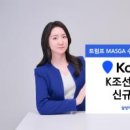 B&K LAB 이미지