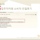 홈크린 이미지