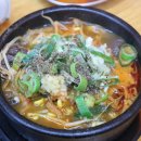 천옥집 네이버블로그