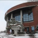 한신대학교 이미지