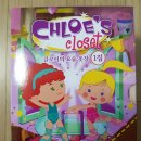 요술옷장 이미지